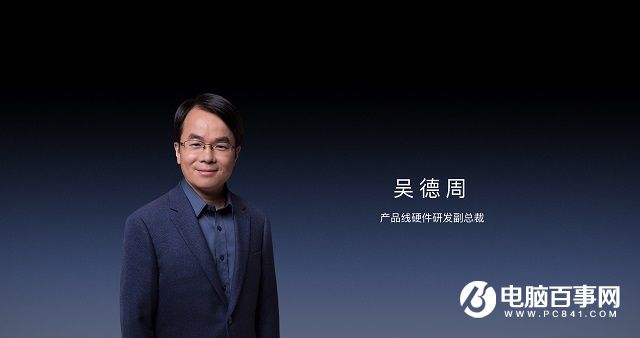 錘子T3怎么樣 錘子科技2016上海新品發(fā)布會(huì)圖文回顧