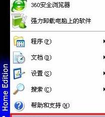 如何設(shè)置MAC地址過濾