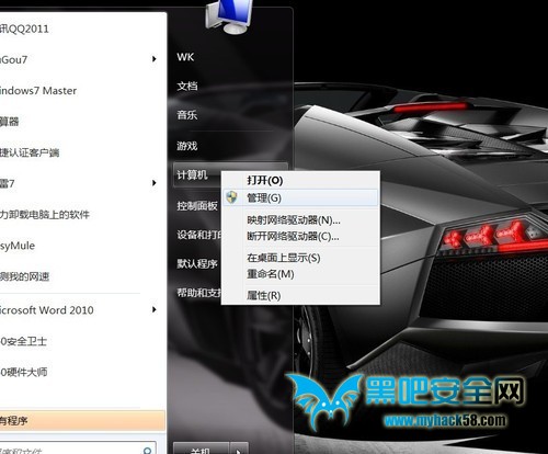U盤裝Win8系統(tǒng)的詳細(xì)流程