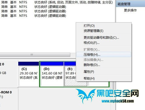 U盤裝Win8系統(tǒng)的詳細(xì)流程
