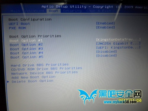 U盤裝Win8系統(tǒng)的詳細(xì)流程