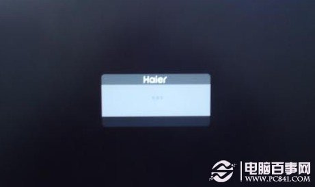 显示器无信号怎么办 电脑显示器无信号的解决办法