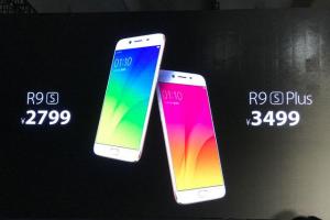 OPPO R9s/Plus正式發(fā)布 售價2799元起！