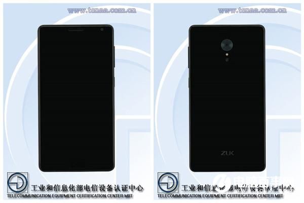 驍龍821性價(jià)比之王 ZUK新款旗艦新機(jī)或售1699元