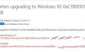 win10升級(jí)失敗提示0xc1900101-0x30018錯(cuò)誤怎么辦