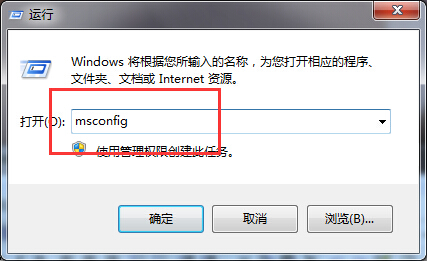 win10系統(tǒng)開機(jī)藍(lán)屏錯(cuò)誤代碼0x00000001e怎么辦