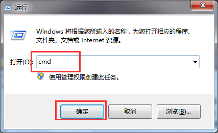 win10系統(tǒng)開機(jī)藍(lán)屏錯(cuò)誤代碼0x00000001e怎么辦