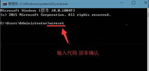win10系統(tǒng)開機(jī)藍(lán)屏錯(cuò)誤代碼0x00000001e怎么辦