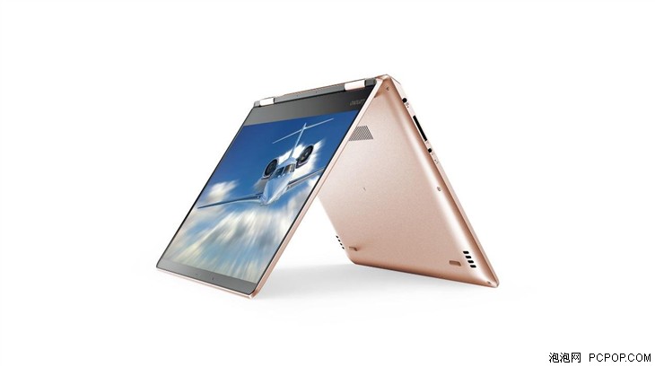 快意升級：新一代YOGA 710 14開啟預(yù)約