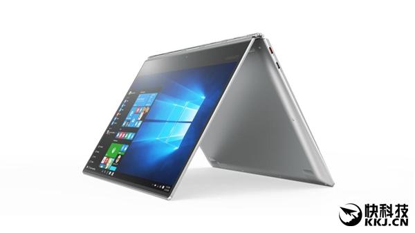 聯(lián)想YOGA 5 Pro開售：全球首款超窄邊框