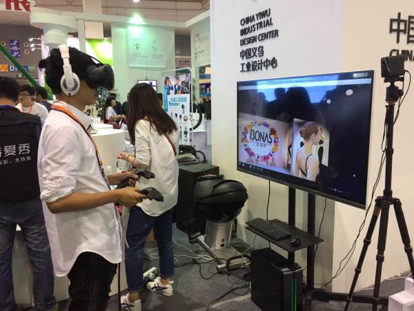 當襪子跨界VR虛擬實境科技 寶娜斯的創(chuàng)新轉(zhuǎn)型