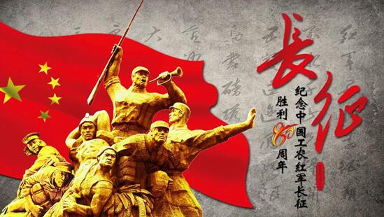 中業(yè)興融在合規(guī)長征路上奮勇前進(jìn)