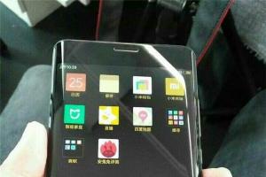 小米Note2真機(jī)提前曝：外觀、配置驚艷