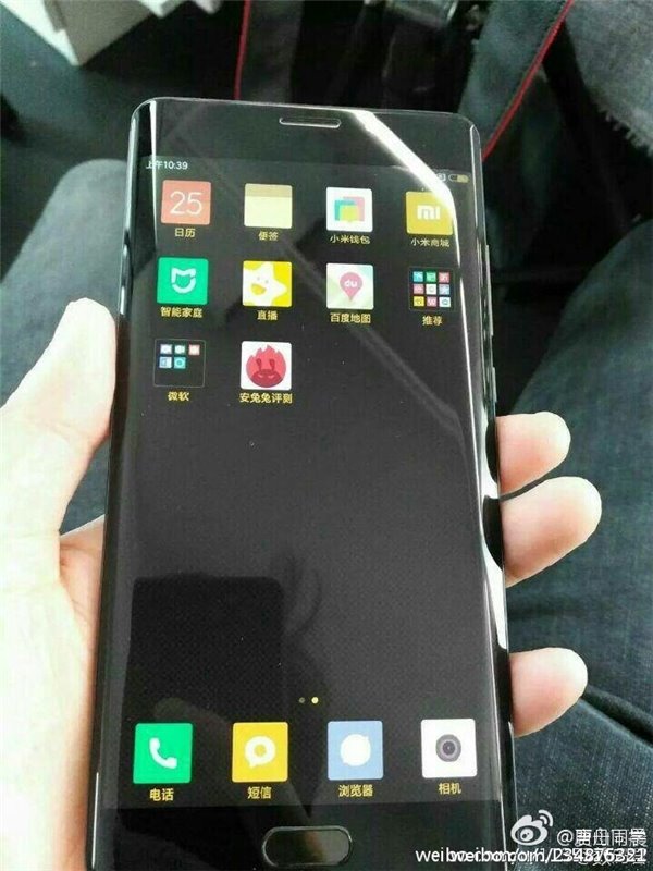 小米Note2真機提前曝：外觀、配置驚艷
