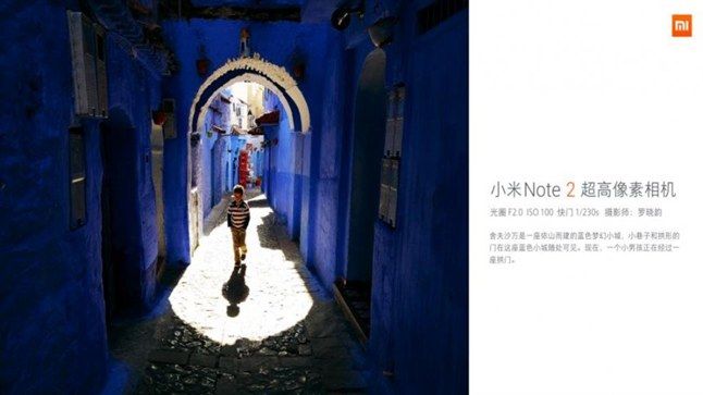 小米Note2怎么樣 小米Note2發(fā)布會圖文回顧