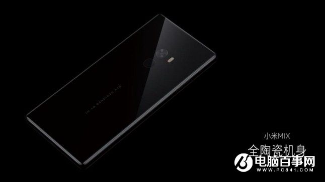 小米Note2怎么樣 小米Note2發(fā)布會(huì)圖文回顧