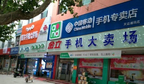 多開幾家門店 就能復(fù)制OV手機(jī)的成功嗎？