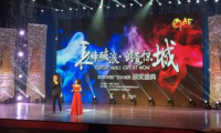 “偏執(zhí)”的中興 找到了智慧家庭落地的第四條路
