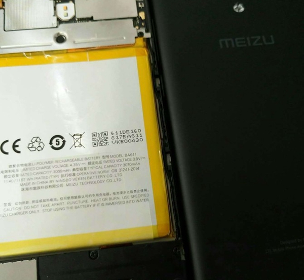 外观质感像<a href=/mobile/iphone/ target=_blank class=infotextkey>iPhone</a>7 魅蓝5电池容量增大