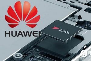 麒麟960全解析：性能不得了 六大升级