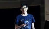 揭秘故宮"互聯(lián)網(wǎng)之路"：推近萬(wàn)種萌萌噠文創(chuàng)產(chǎn)品