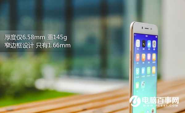 OPPO R9s好看嗎？外觀體驗(yàn)評測