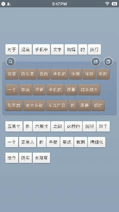 錘子M1L評測值得買嗎？錘子M1L評測