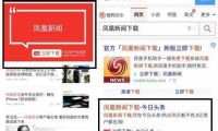 互聯(lián)網(wǎng)產(chǎn)品是培養(yǎng)用戶習(xí)慣，還是解決用戶剛需?