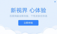 一點資訊回應(yīng)陳彤加盟傳聞：沒接到任何相關(guān)通知