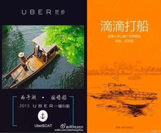 中國整個互聯(lián)網都是抄襲過來的 別光笑馬化騰