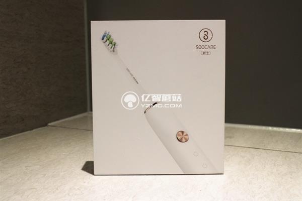小米眾籌素士電動(dòng)牙刷開箱：能連手機(jī)