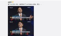 360安全郵件壓制猖狂黑客
