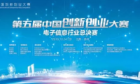 聯(lián)想企業(yè)網(wǎng)盤：從用戶管理談企業(yè)SaaS服務(wù)