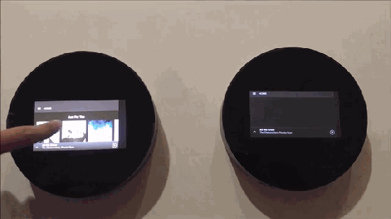 這音響可以單用也可以多個合體 音質超級棒
