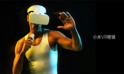 小米VR眼鏡升級版   靈敏度提升16倍