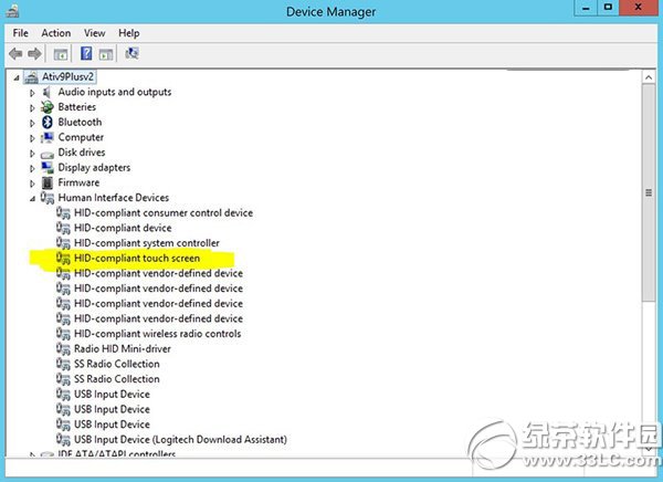 win8.1觸摸屏關(guān)閉教程 三聯(lián)