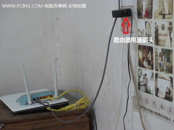 光纖網(wǎng)線、電腦、無線路由器連接方法