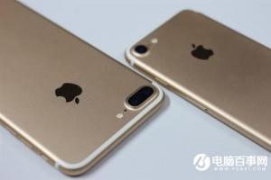 天線設計是軟肋！iPhone7信號表現差