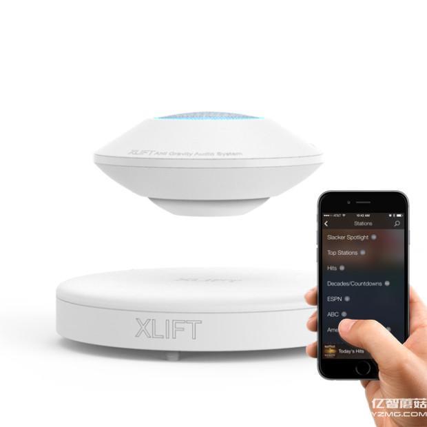飛碟造型又能磁懸浮 這音箱簡直像是藝術(shù)品