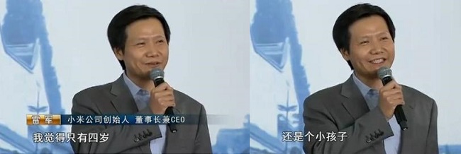 小米離開(kāi)雷軍會(huì)怎么樣？雷軍的回答讓網(wǎng)友心疼