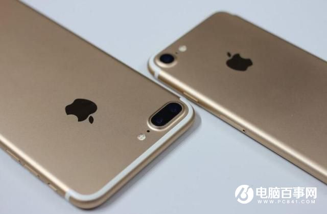 iPhone 7信號(hào)也不好 iPhone4天線門事件重演？