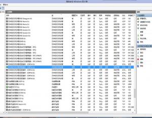 Win8.1技巧應(yīng)對局域網(wǎng)ping不通電腦有絕招