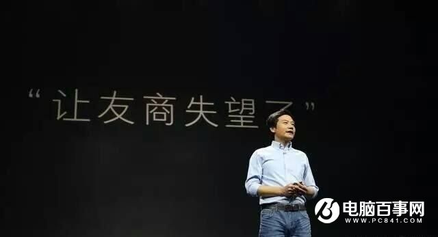 OPPO銷量遠(yuǎn)超小米 雷軍回應(yīng)話里有話！