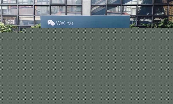 微信“webike”綠色單車是什么？webike綠色單車刷屏網(wǎng)絡