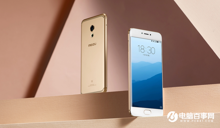 魅族PRO 6s怎么樣 魅族PRO 6s發(fā)布會圖文回顧5.jpg