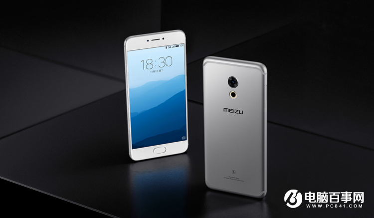 魅族PRO 6s怎么樣 魅族PRO 6s發(fā)布會圖文回顧