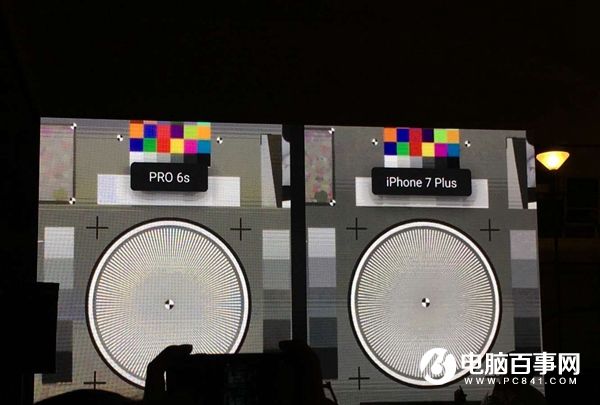 魅族PRO 6s怎么样 魅族PRO 6s发布会图文回顾