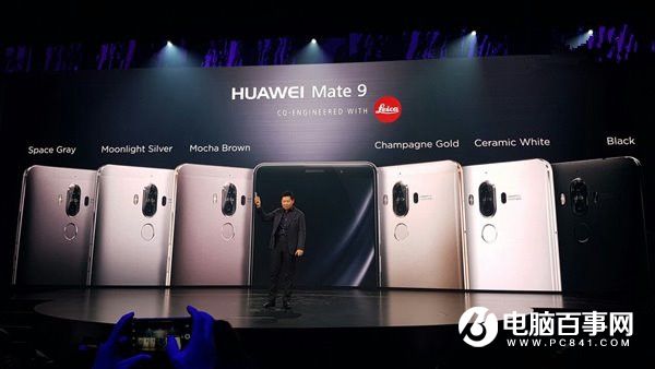 新一代安卓機皇：華為Mate9正式發(fā)布