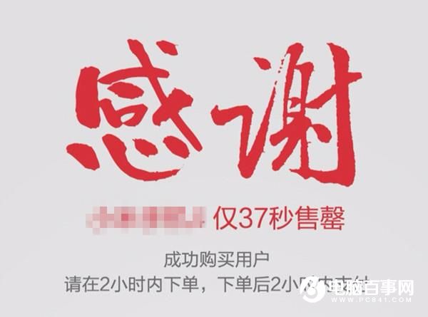 國(guó)產(chǎn)手機(jī)逆襲的背后 是無(wú)力吐槽的辛酸