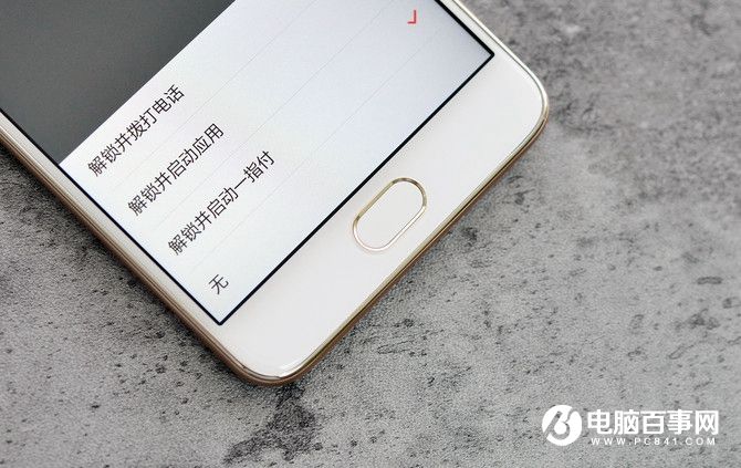 小辣椒PLAYER值得買嗎 小辣椒PLAYER評(píng)測(cè)